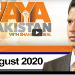 Naya Pakistan 22nd August 2020 Today by Geo News Naya Pakistan 22nd August 2020 Today by Geo News