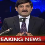 Rubaroo 29th August 2020 Today by Aaj News Rubaroo 29th August 2020 Today by Aaj News