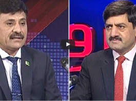 Rubaroo 23rd August 2020 Today by Aaj News Rubaroo 23rd August 2020 Today by Aaj News