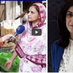 Sawal with Amber Shamsi 8th August 2020 Today by Samaa Tv Sawal with Amber Shamsi 8th August 2020 Today by Samaa Tv