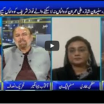 Seedhi Baat 24th August 2020 Today by Neo News HD Seedhi Baat 24th August 2020 Today by Neo News HD