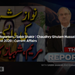 The Reporters 24th August 2020 Today by Ary News The Reporters 24th August 2020 Today by Ary News
