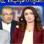 Think Tank 9th August 2020 Today by Dunya News Think Tank 9th August 2020 Today by Dunya News