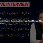 Power Play 27th August 2020 Today by Ary News Power Play 27th August 2020 Today by Ary News