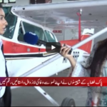 24 Special 6th September 2020 Today by 24 News HD 24 Special 6th September 2020 Today by 24 News HD