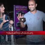 24 Special 25th September 2020 Today by 24 News HD 24 Special 25th September 2020 Today by 24 News HD