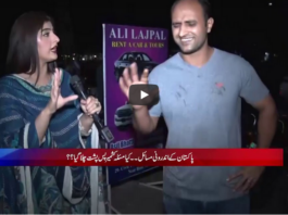 24 Special 25th September 2020 Today by 24 News HD 24 Special 25th September 2020 Today by 24 News HD
