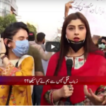 24 Special 12th September 2020 Today by 24 News HD 24 Special 12th September 2020 Today by 24 News HD