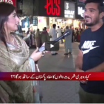 24 Special 17th September 2020 Today by 24 News HD 24 Special 17th September 2020 Today by 24 News HD