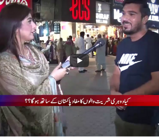 24 Special 17th September 2020 Today by 24 News HD 24 Special 17th September 2020 Today by 24 News HD