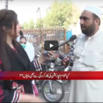 24 Special 19th September 2020 Today by 24 News HD 24 Special 19th September 2020 Today by 24 News HD