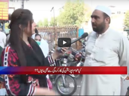 24 Special 19th September 2020 Today by 24 News HD 24 Special 19th September 2020 Today by 24 News HD
