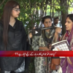 24 Special 18th September 2020 Today by 24 News HD 24 Special 18th September 2020 Today by 24 News HD