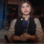 24 Special 10th September 2020 Today by 24 News HD 24 Special 10th September 2020 Today by 24 News HD