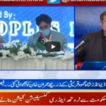 Aaj Rana Mubashir Kay Sath 20th September 2020 Today by Aaj News Aaj Rana Mubashir Kay Sath 20th September 2020 Today by Aaj News