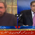 Aaj Rana Mubashir Kay Sath 19th September 2020 Today by Aaj News Aaj Rana Mubashir Kay Sath 19th September 2020 Today by Aaj News