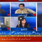 Aaj Rana Mubashir Kay Sath 18th September 2020 Today by Aaj News Aaj Rana Mubashir Kay Sath 18th September 2020 Today by Aaj News