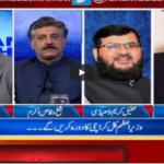 Aaj Rana Mubashir Kay Sath 4th September 2020 Today by Aaj News Aaj Rana Mubashir Kay Sath 4th September 2020 Today by Aaj News