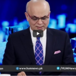Breaking Point with Malick 20th September 2020 Today by HUM News Breaking Point with Malick 20th September 2020 Today by HUM News
