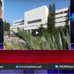 Breaking Point with Malick 11th September 2020 Today by HUM News Breaking Point with Malick 11th September 2020 Today by HUM News