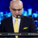 Breaking Point with Malick 5th September 2020 Today by HUM News Breaking Point with Malick 5th September 2020 Today by HUM News