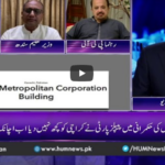 Breaking Point with Malick 4th September 2020 Today by HUM News Breaking Point with Malick 4th September 2020 Today by HUM News