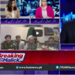 Breaking Point with Malick 12th September 2020 Today by HUM News Breaking Point with Malick 12th September 2020 Today by HUM News