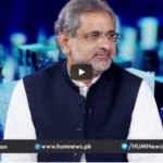 Breaking Point with Malick 18th September 2020 Today by HUM News Breaking Point with Malick 18th September 2020 Today by HUM News