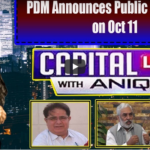 Capital Live with Aniqa 29th September 2020 Today by Capital Tv Capital Live with Aniqa 29th September 2020 Today by Capital Tv