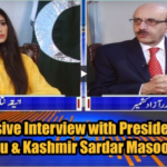 Capital Live with Aniqa Nisar 10th September 2020 Today by Capital Tv Capital Live with Aniqa Nisar 10th September 2020 Today by Capital Tv