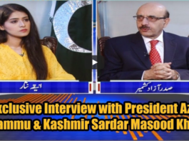 Capital Live with Aniqa Nisar 10th September 2020 Today by Capital Tv Capital Live with Aniqa Nisar 10th September 2020 Today by Capital Tv