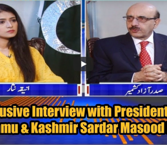 Capital Live with Aniqa Nisar 10th September 2020 Today by Capital Tv Capital Live with Aniqa Nisar 10th September 2020 Today by Capital Tv