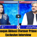 Capital Live with Aniqa 22nd September 2020 Today by Capital Tv Capital Live with Aniqa 22nd September 2020 Today by Capital Tv