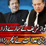 Center Stage 10th September 2020 Today by Express News Center Stage 10th September 2020 Today by Express News