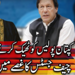 Center Stage With Rehman Azhar 12th September 2020 Today by Express News Center Stage With Rehman Azhar 12th September 2020 Today by Express News