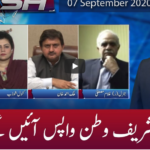 Clash with Imran Khan 7th September 2020 Today by GNN News Clash with Imran Khan 7th September 2020 Today by GNN News
