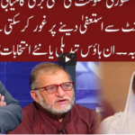 Cross Talk 18th September 2020 Today by 92 News HD Plus Cross Talk 18th September 2020 Today by 92 News HD Plus