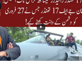 Cross Talk 6th September 2020 Today by 92 News HD Plus Cross Talk 6th September 2020 Today by 92 News HD Plus