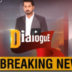 Dialogue with Adnan Haider 25th September 2020 Today by Public Tv News Dialogue with Adnan Haider 25th September 2020 Today by Public Tv News