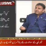 Dus 27th September 2020 Today by Aaj News Dus 27th September 2020 Today by Aaj News