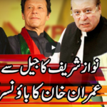 Express Experts 1st September 2020 Today by Express News Express Experts 1st September 2020 Today by Express News