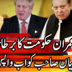 Express Experts 29th September 2020 Today by Express News Express Experts 29th September 2020 Today by Express News