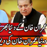 Express Experts 14th September 2020 Today by Express News Express Experts 14th September 2020 Today by Express News