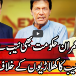 Express Experts 9th September 2020 Today by Express News Express Experts 9th September 2020 Today by Express News