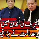 Express Experts 15th September 2020 Today by Express News Express Experts 15th September 2020 Today by Express News