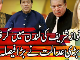Express Experts 15th September 2020 Today by Express News Express Experts 15th September 2020 Today by Express News