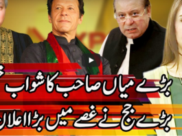 Express Experts 30th September 2020 Today by Express News Express Experts 30th September 2020 Today by Express News