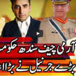 Express Experts 2nd September 2020 Today by Express News Express Experts 2nd September 2020 Today by Express News