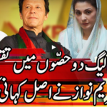Express Experts 23rd September 2020 Today by Express News Express Experts 23rd September 2020 Today by Express News