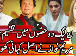 Express Experts 23rd September 2020 Today by Express News Express Experts 23rd September 2020 Today by Express News